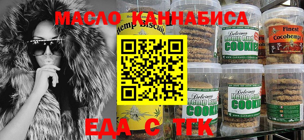 ГАШИШ Кимры