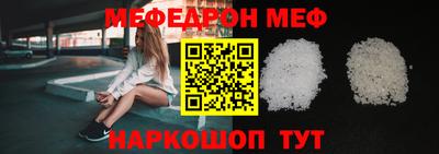 мдма Конаково