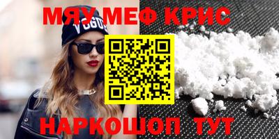 гашиш Коммунар