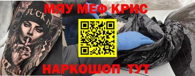 гашиш Коммунар