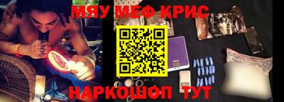 мдма Конаково
