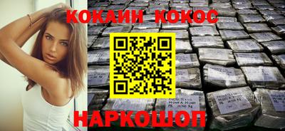 гашиш Коммунар