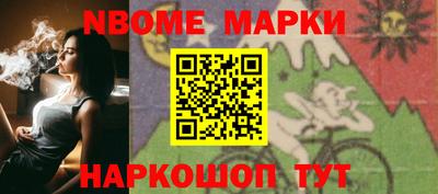 мдма Конаково