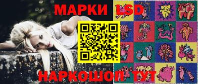гашиш Коммунар