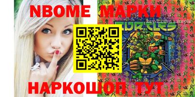 дмт Комсомольск-на-Амуре