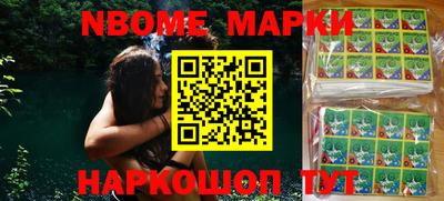 гашиш Коммунар