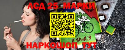 дмт Комсомольск-на-Амуре