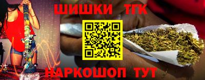 скорость mdpv Симферополь