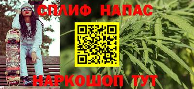 дмт Комсомольск-на-Амуре
