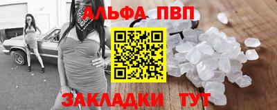 дмт Комсомольск-на-Амуре