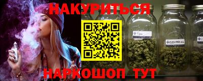 гашиш Коммунар