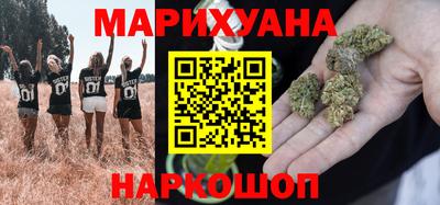 дмт Комсомольск-на-Амуре