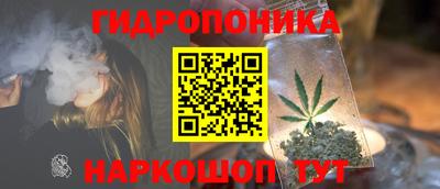 дмт Комсомольск-на-Амуре