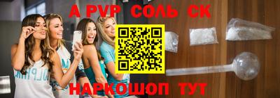 дмт Комсомольск-на-Амуре