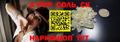 дмт Комсомольск-на-Амуре