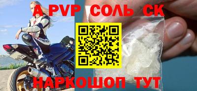 гашиш Коммунар