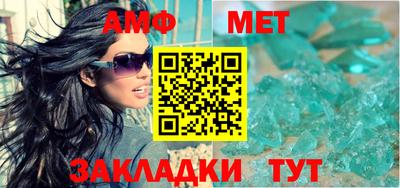 альфа пвп Сибай