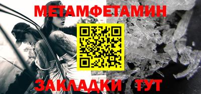гашиш Коммунар