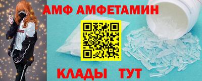 гашиш Коммунар