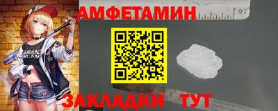 дмт Комсомольск-на-Амуре