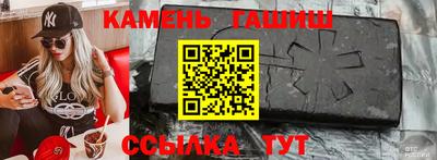 дмт Комсомольск-на-Амуре