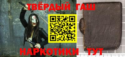 мдма Конаково