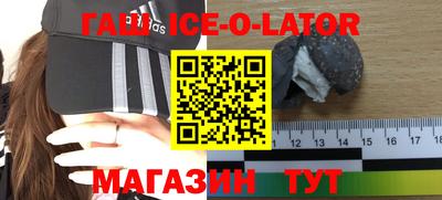 мдма Конаково