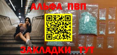 гашиш Коммунар