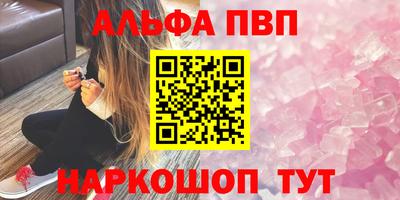 дмт Комсомольск-на-Амуре