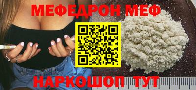 дмт Комсомольск-на-Амуре
