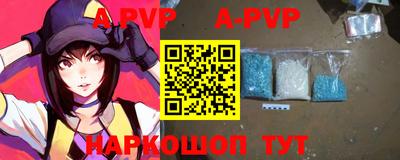 мдма Конаково