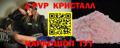 дмт Комсомольск-на-Амуре