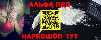 дмт Комсомольск-на-Амуре