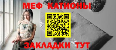 гашиш Коммунар