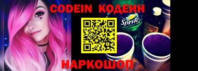 гашиш Коммунар