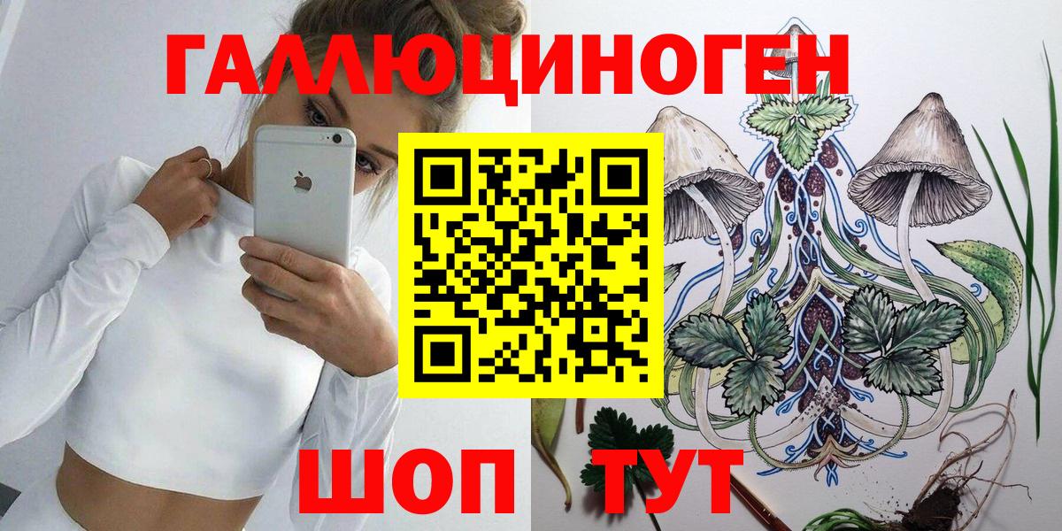 Cocaine  Вейп ТГК  Кимры  Каннабис  А ПВП СК   Метамфетамин  Вход с VPN  Меф МЯУ МЯУ   ГАШ  Гашиш 